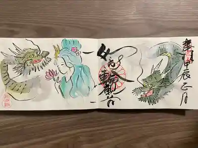 法乗院(京都府)