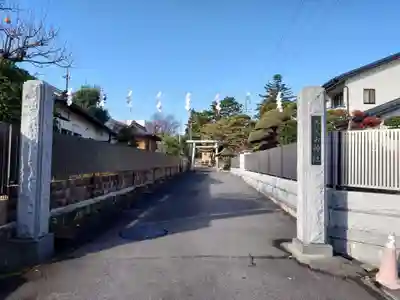 香久山神社(福島県)