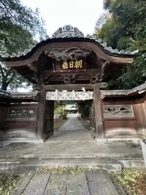 朝日森天満宮(栃木県)