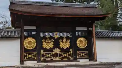 醍醐寺(京都府)