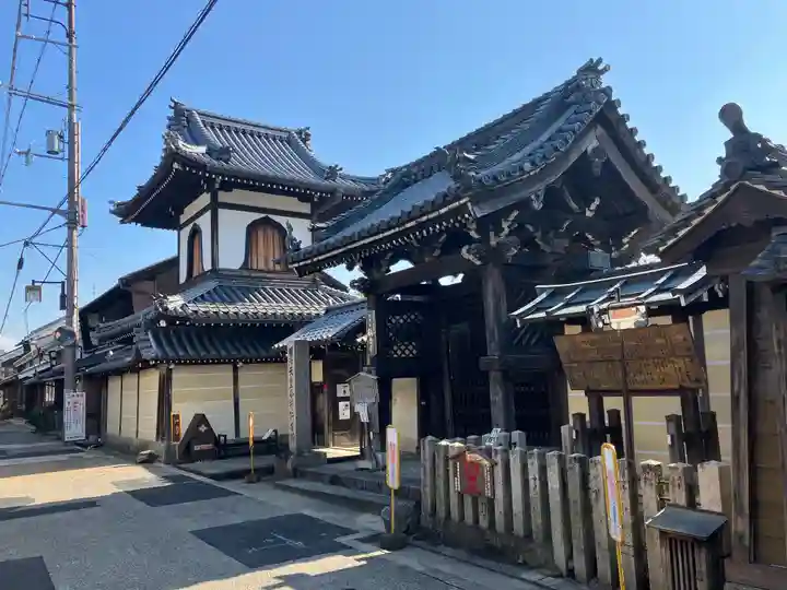 称念寺(奈良県)