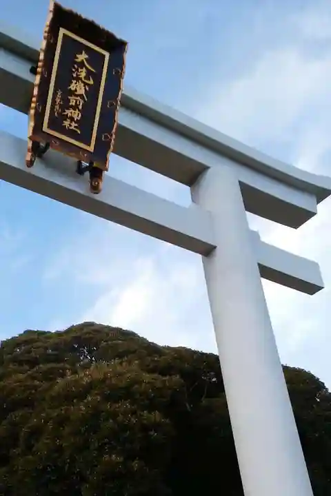大洗磯前神社の鳥居