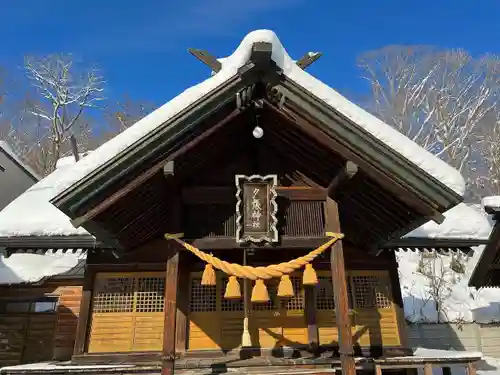 夕張神社の本殿