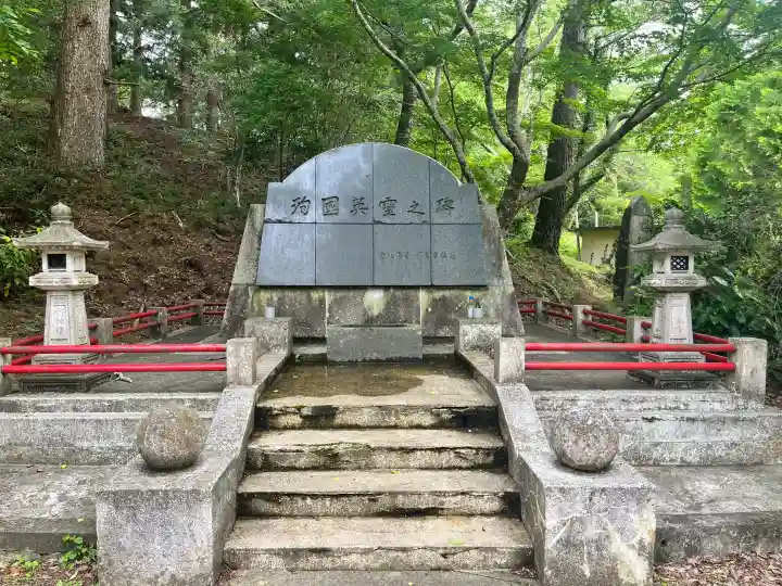 登米神社(宮城県)