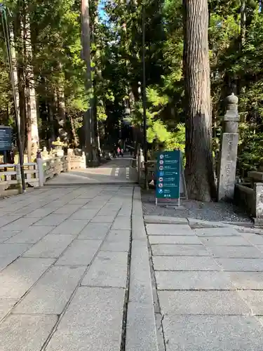 高野山金剛峯寺奥の院(和歌山県)