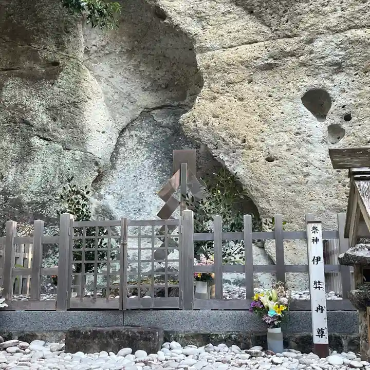 花窟神社(三重県)