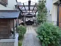 蛭子神社(滋賀県)