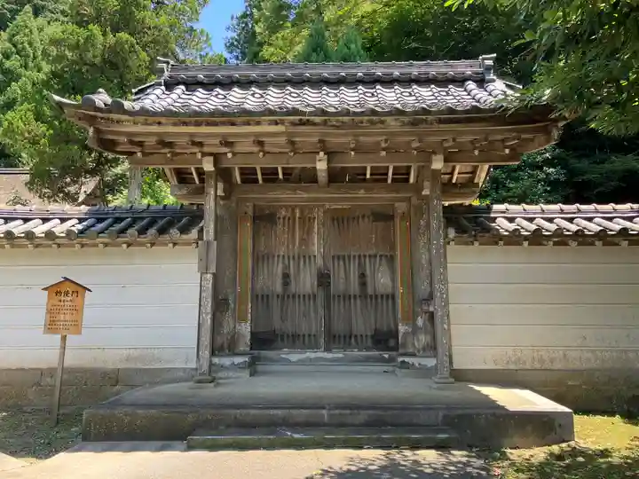 本願寺(京都府)