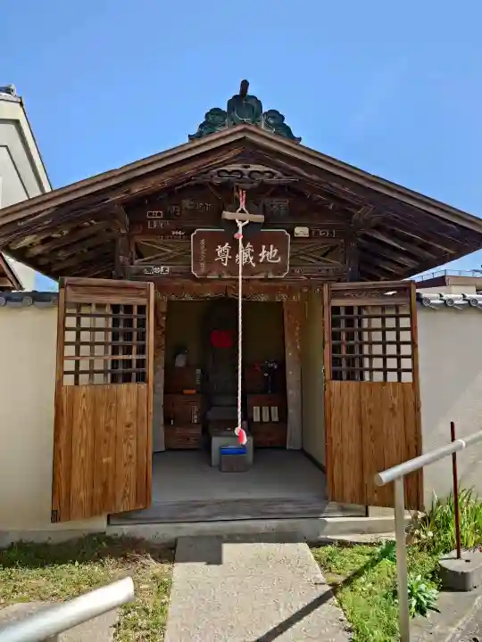 秩父札所十三番 慈眼寺の{uncategorized: "未分類", other: "その他", undefined: "問題あり", building: "その他建物", grave: "お墓", sacred_gate: "鳥居", guardian: "狛犬", statue: "像", buddha: "仏像", history: "歴史", nature: "自然", garden: "庭園", animal: "動物", pagoda: "塔", temizu: "手水舎", mountain_gate: "山門・神門", sanctuary: "本殿・本堂", subordinate: "末社・摂社", art: "芸術", scenery: "景色", jizo: "地蔵", ema: "絵馬", goshuin: "御朱印", omikuji: "おみくじ", items: "授与品その他", amulet: "お守り", goshuincho: "御朱印帳", eats: "食事", festival: "お祭り", votive_dance: "神楽", shichigosan: "七五三参", wedding: "結婚式", experience: "体験その他", initially: "初詣", around: "周辺", anti_infection: "感染症対策"}
