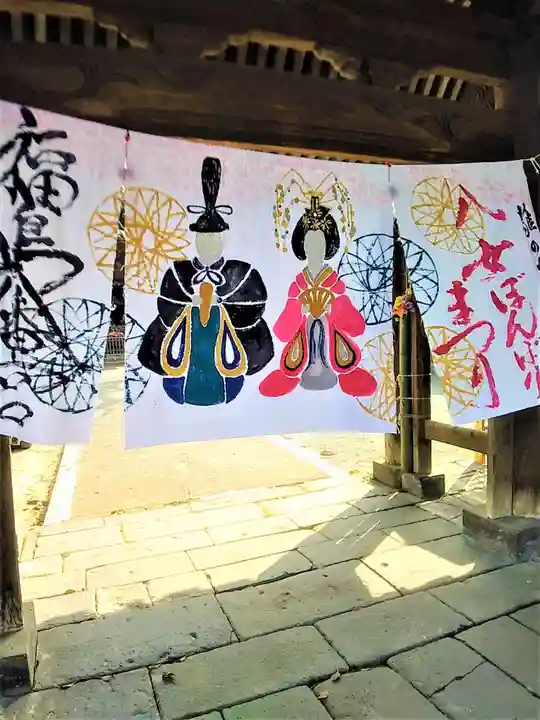 福島八幡宮のその他建物