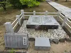 根来寺 智積院(京都府)