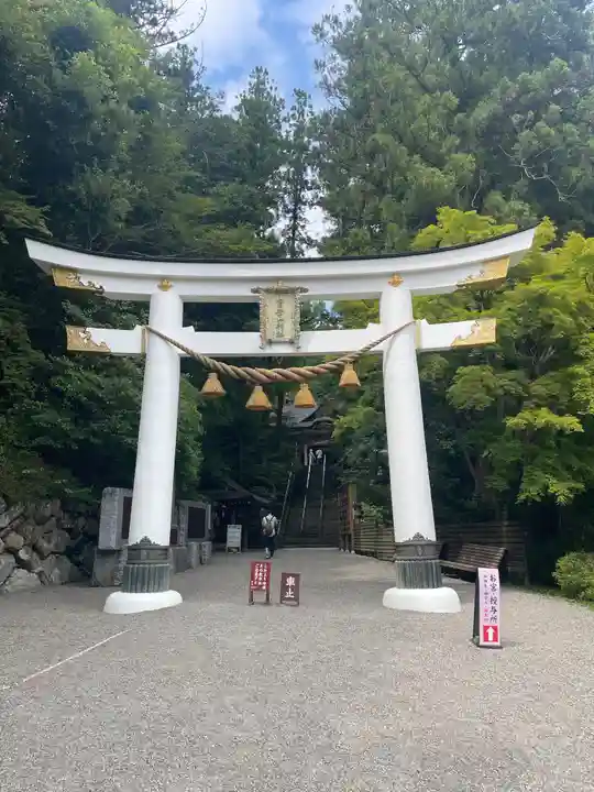 宝登山神社(埼玉県)