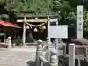 多賀神社(尾張多賀神社)の鳥居
