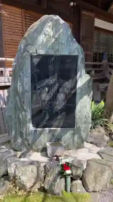 浄土院(京都府)