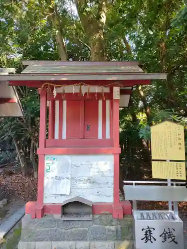 津島神社の末社