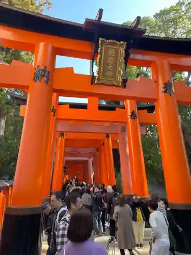 伏見稲荷大社(京都府)