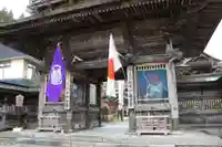 西方寺の山門・神門