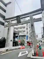 呉服神社(大阪府)