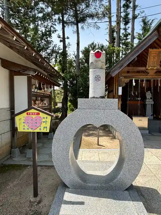 西根神社(福島県)