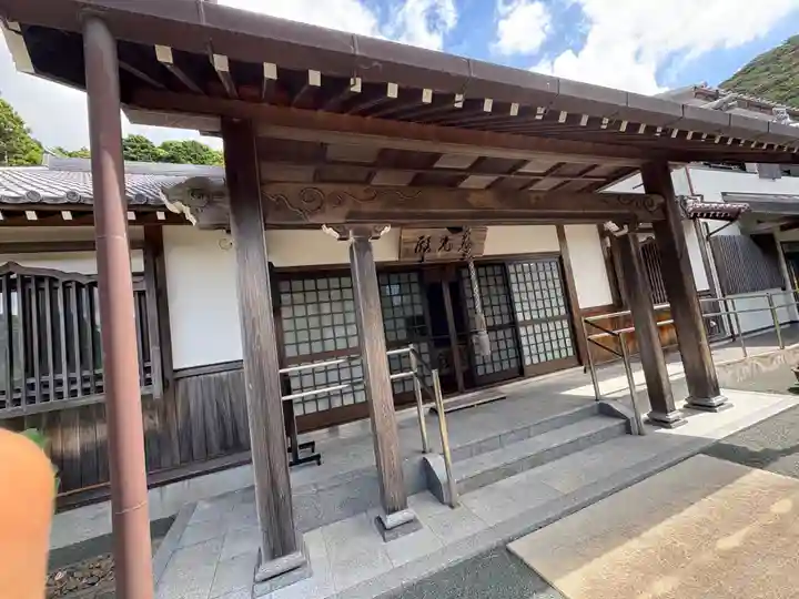 赤岩寺(愛知県)