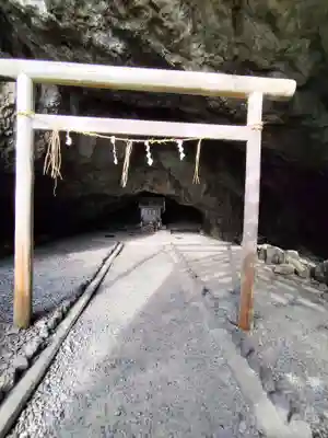 御厨人窟・神明窟(高知県)