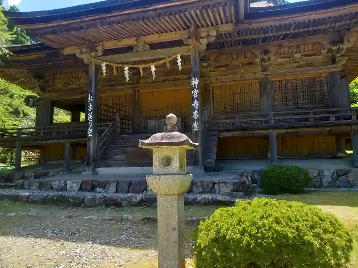 若狭神宮寺(福井県)