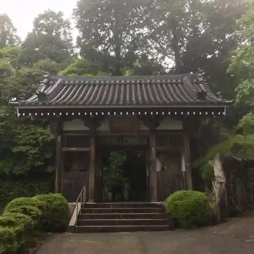 花山院菩提寺の山門