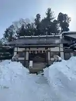 黄金神社(岐阜県)