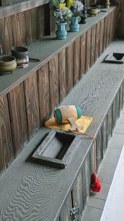 明星院(広島県)