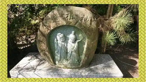 八雲神社(緑町)(栃木県)