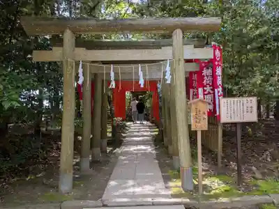 鹿島神宮(茨城県)