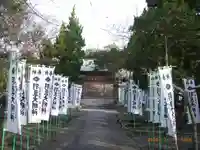 羽豆神社(愛知県)
