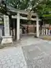阿倍王子神社の鳥居