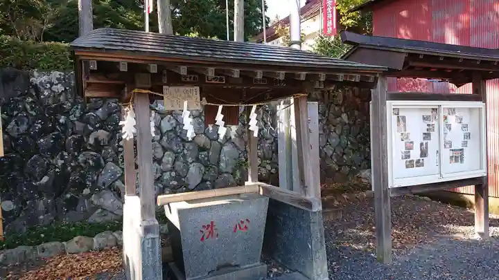 中野神社の手水舎