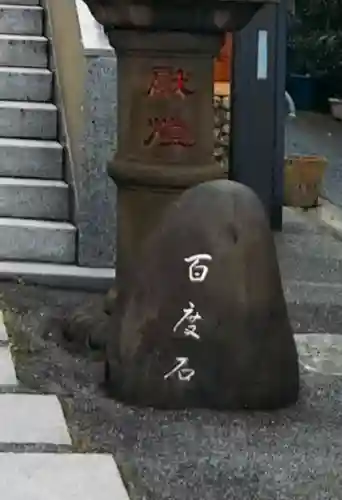 大観音寺のその他建物