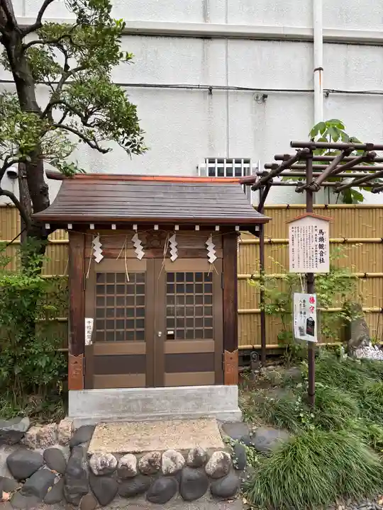 猿江神社(東京都)