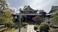 融雲寺(京都府)