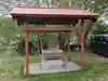 高島稲荷神社の手水舎