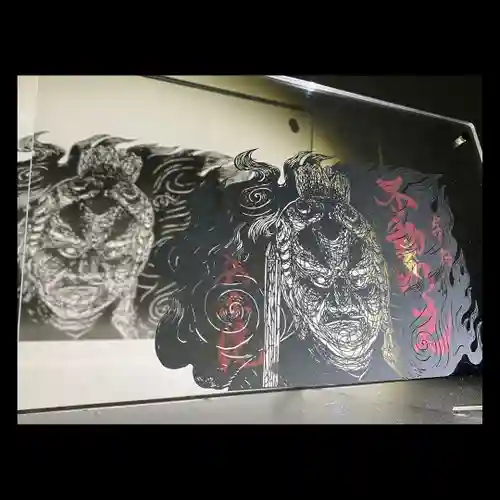 願成就寺　安楽院(兵庫県)