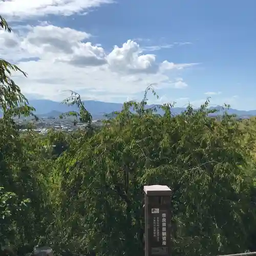  久延彦神社の景色