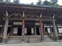 最乗寺（道了尊）(神奈川県)