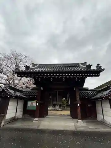 誓福寺(兵庫県)