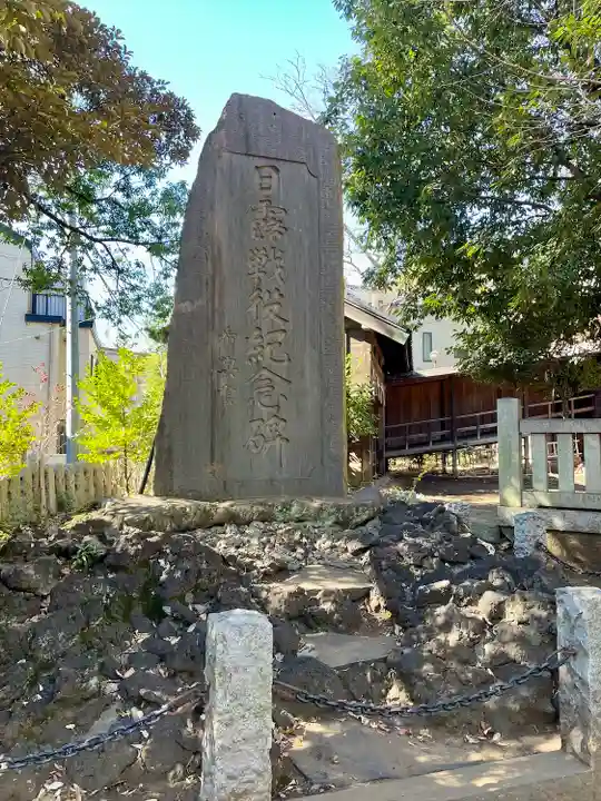 八雲氷川神社(東京都)