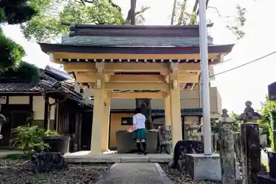 八社神社の手水舎