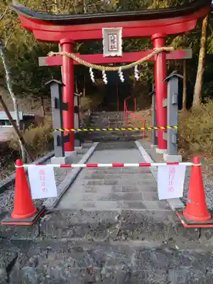 八幡社(山梨県)