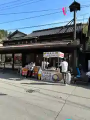 香取神宮(千葉県)