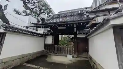 清源寺(滋賀県)