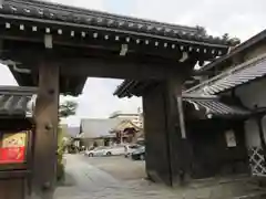 廬山寺（廬山天台講寺）の山門