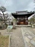 浄土院(京都府)