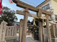 三石神社(兵庫県)